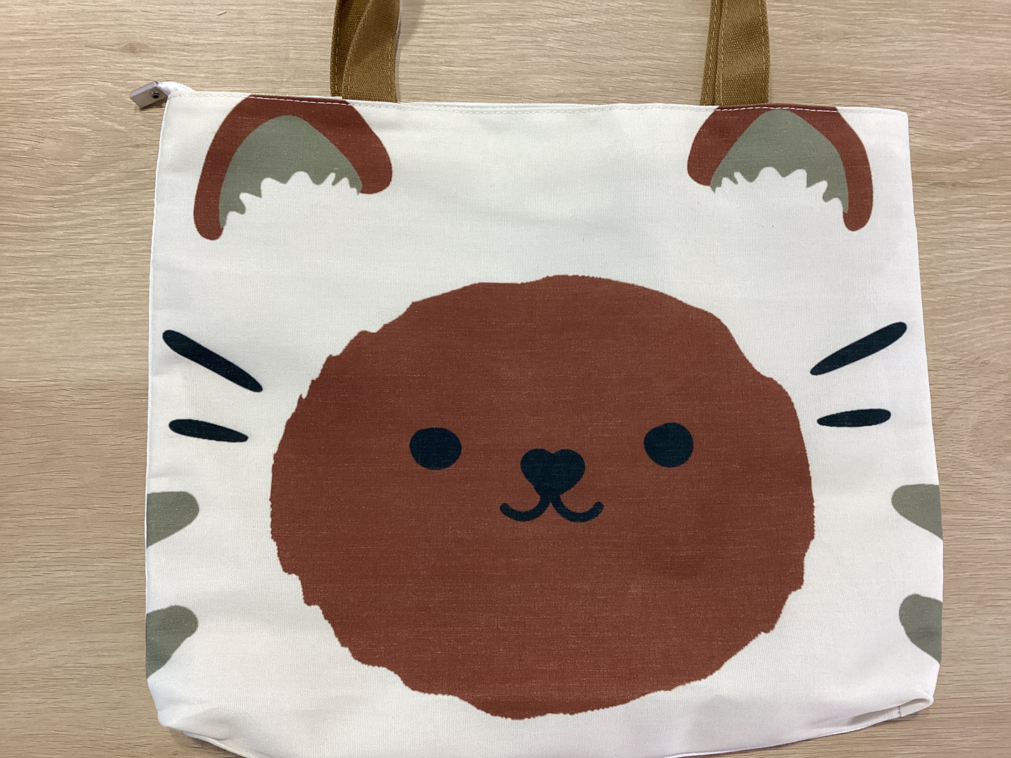 Large Bags