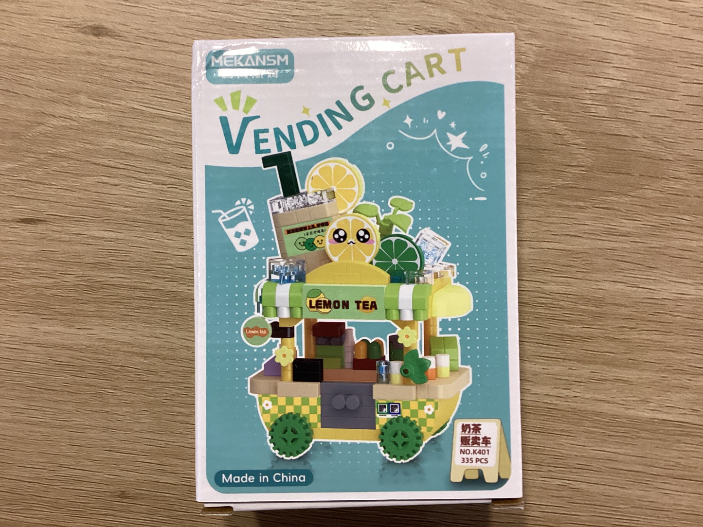 Puzzle-Vending Cart No.K401