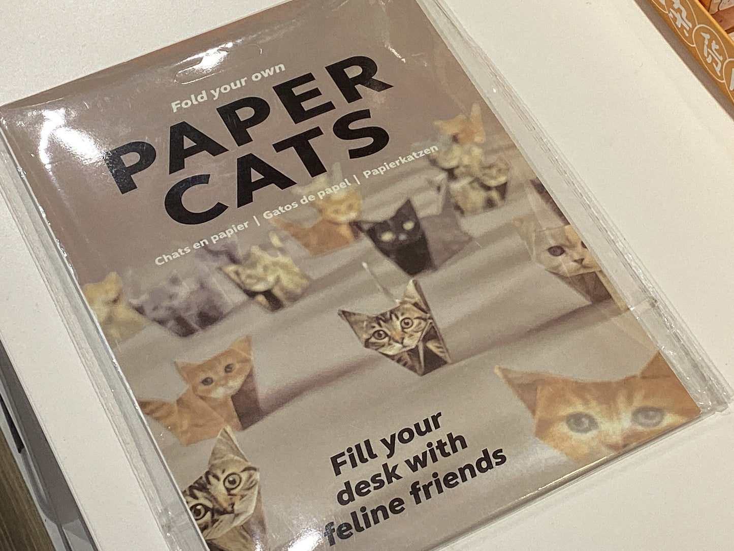 Paper Pets