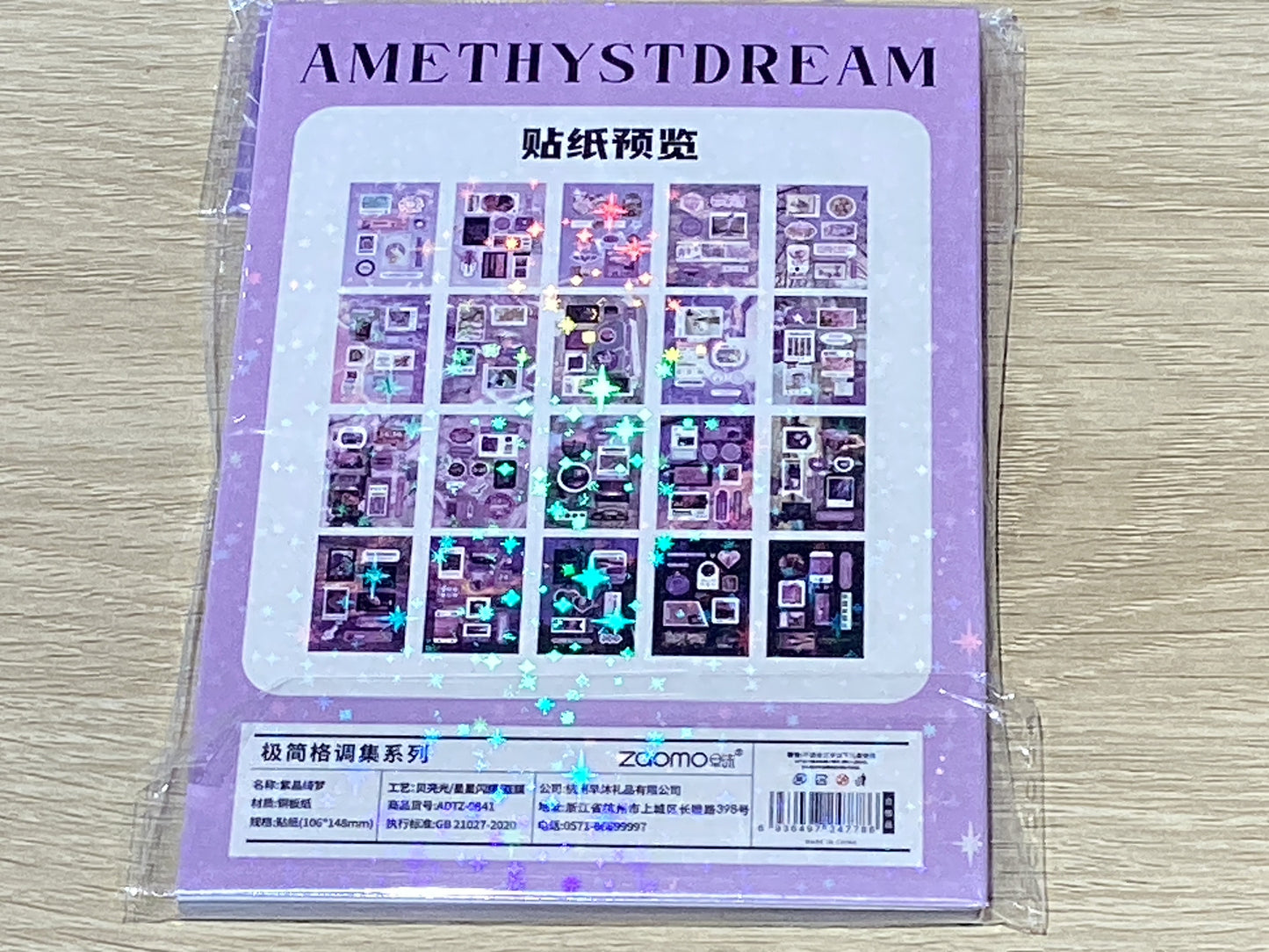 stickers amethyst dream