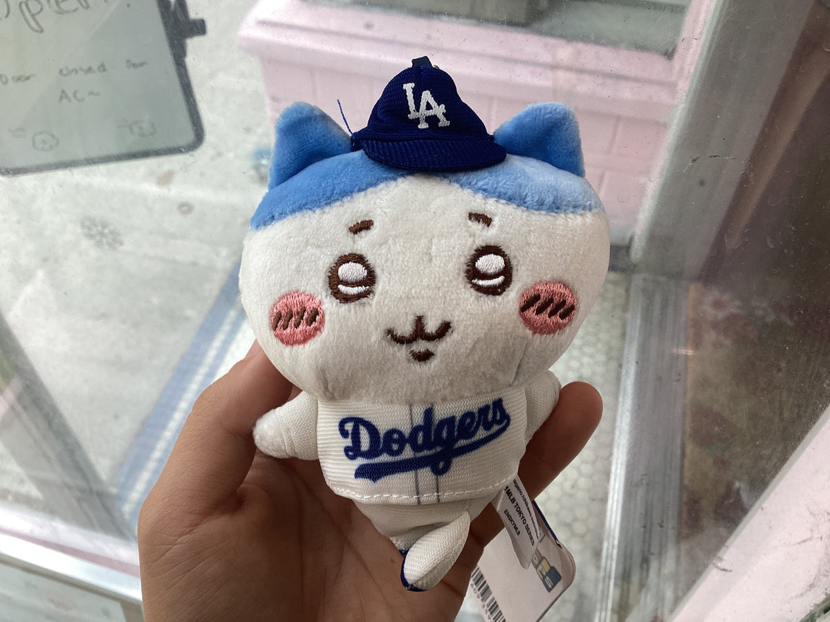 Plush Keychain