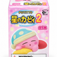 Kitan Club Kirby Putitto Blind Box Vol. 2