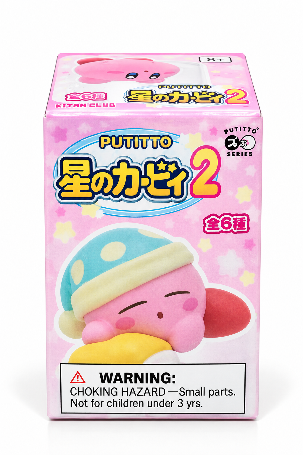 Kitan Club Kirby Putitto Blind Box Vol. 2