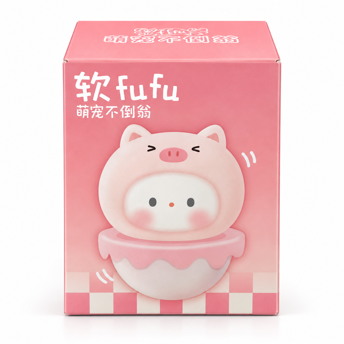 Fufu wobble blind box