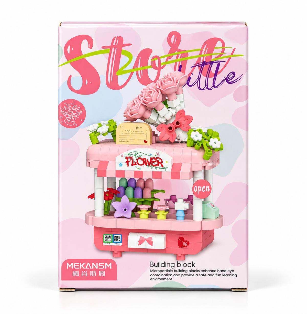Puzzle-Store Little