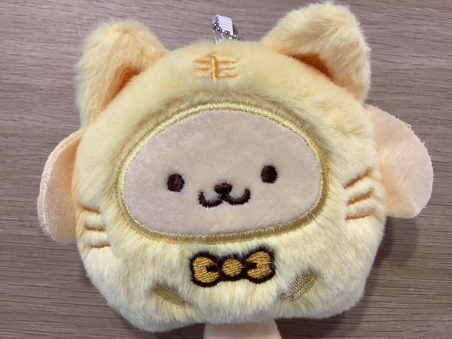 Plush Keychain