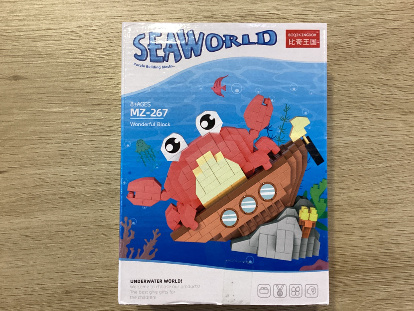 Puzzle-Seaworld MZ-267