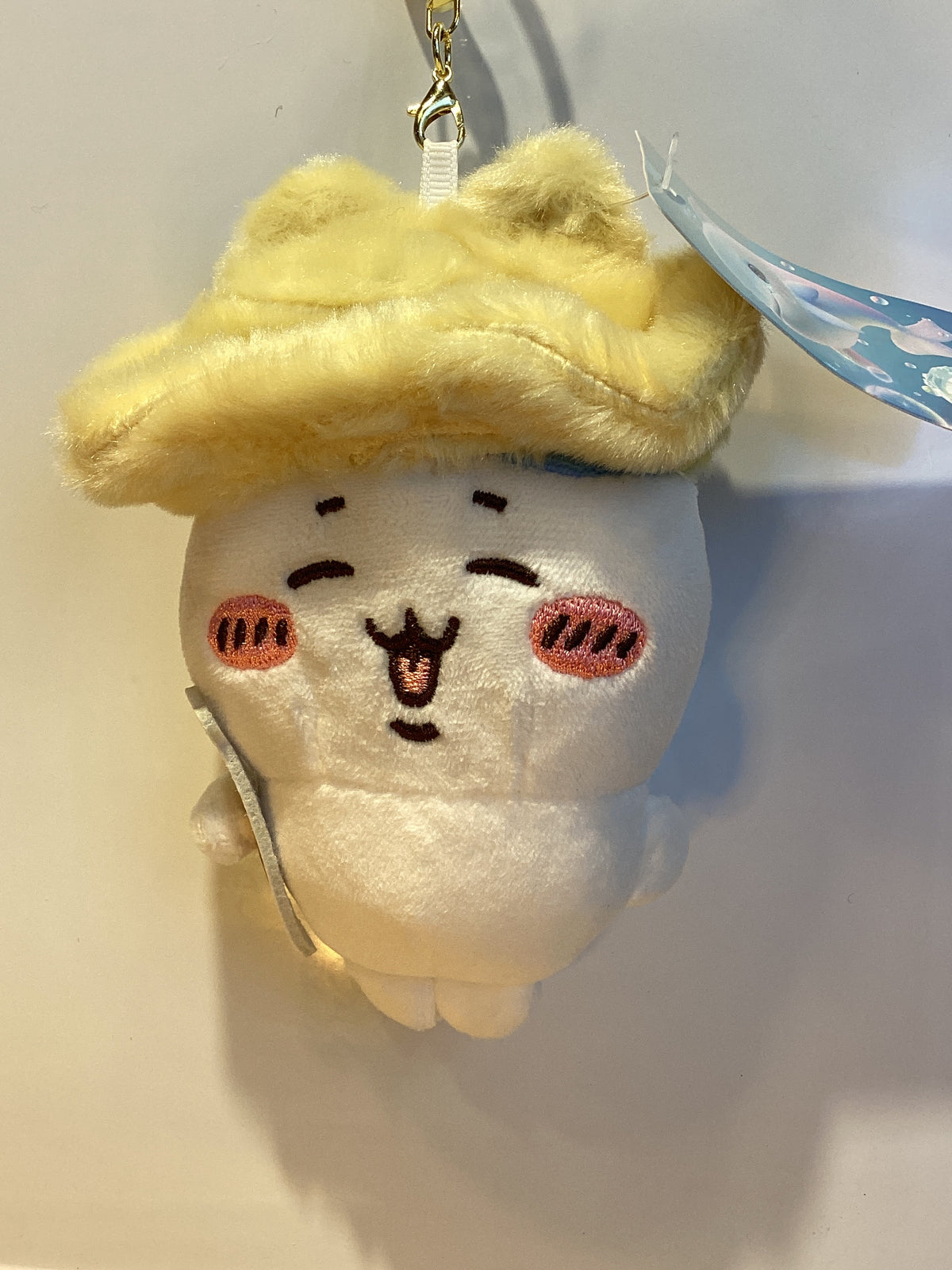 Plush Keychain