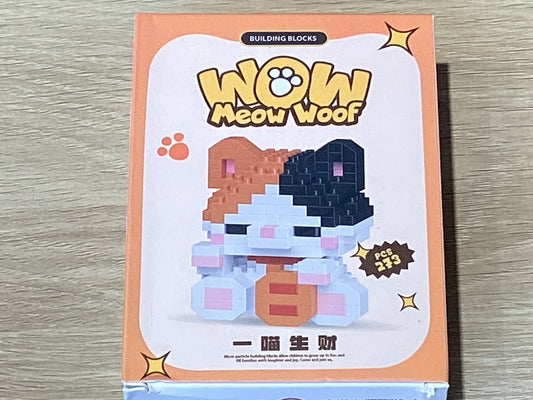 Puzzle-Wow Meow Woof