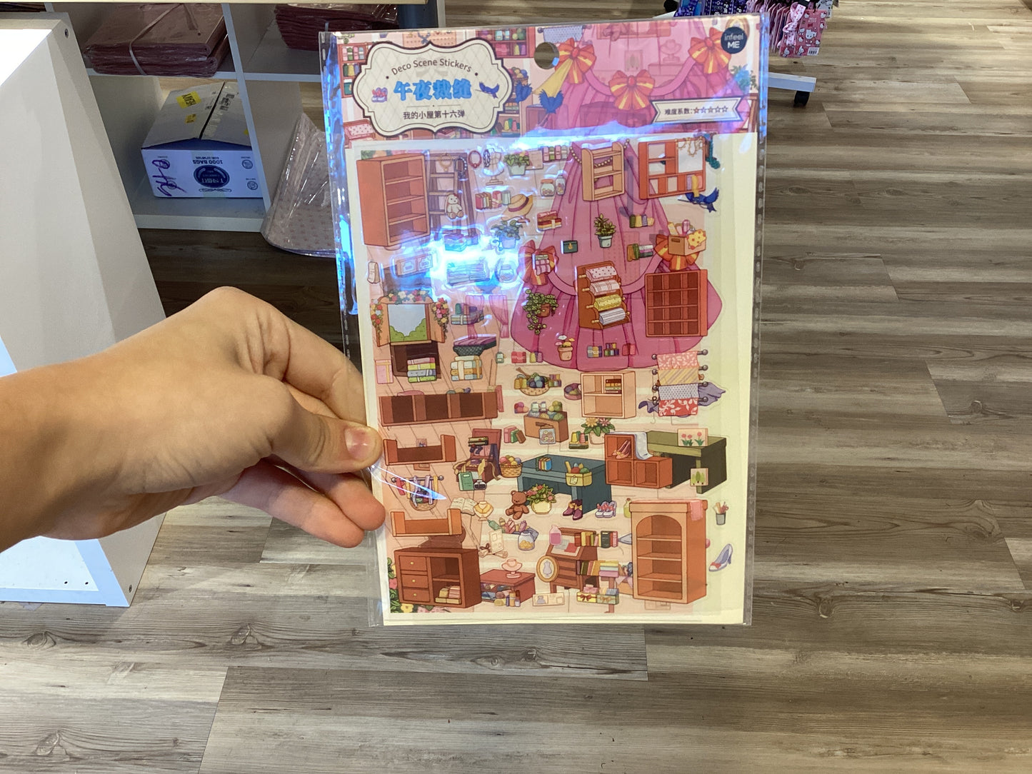 Small Sticker Scene- Deco