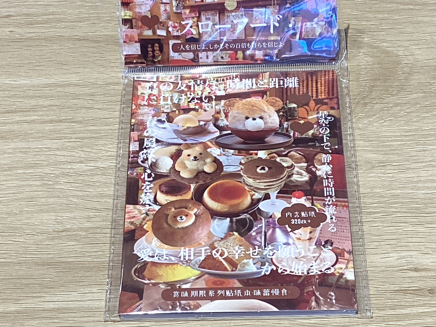 Sticker Book-Cute Desserts