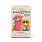 Mofusand Fluffy Pajama Figure