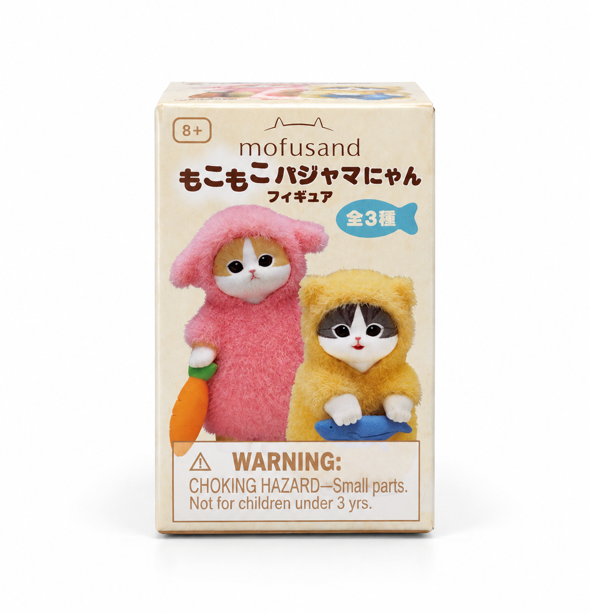 Mofusand Fluffy Pajama Figure