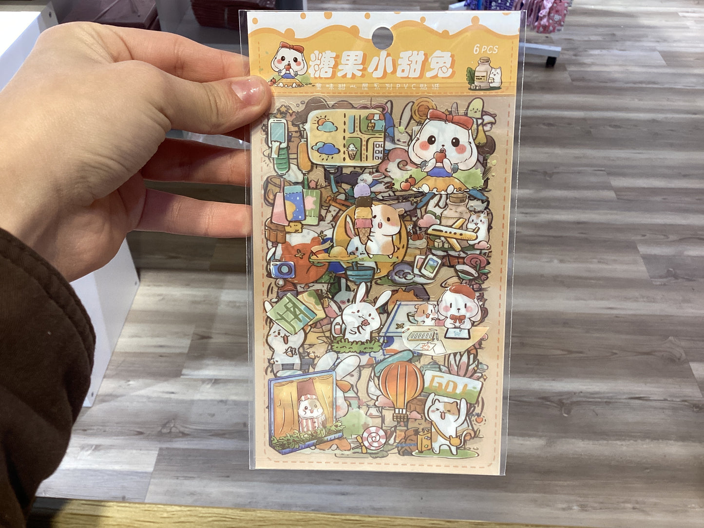 2abc cute stickers