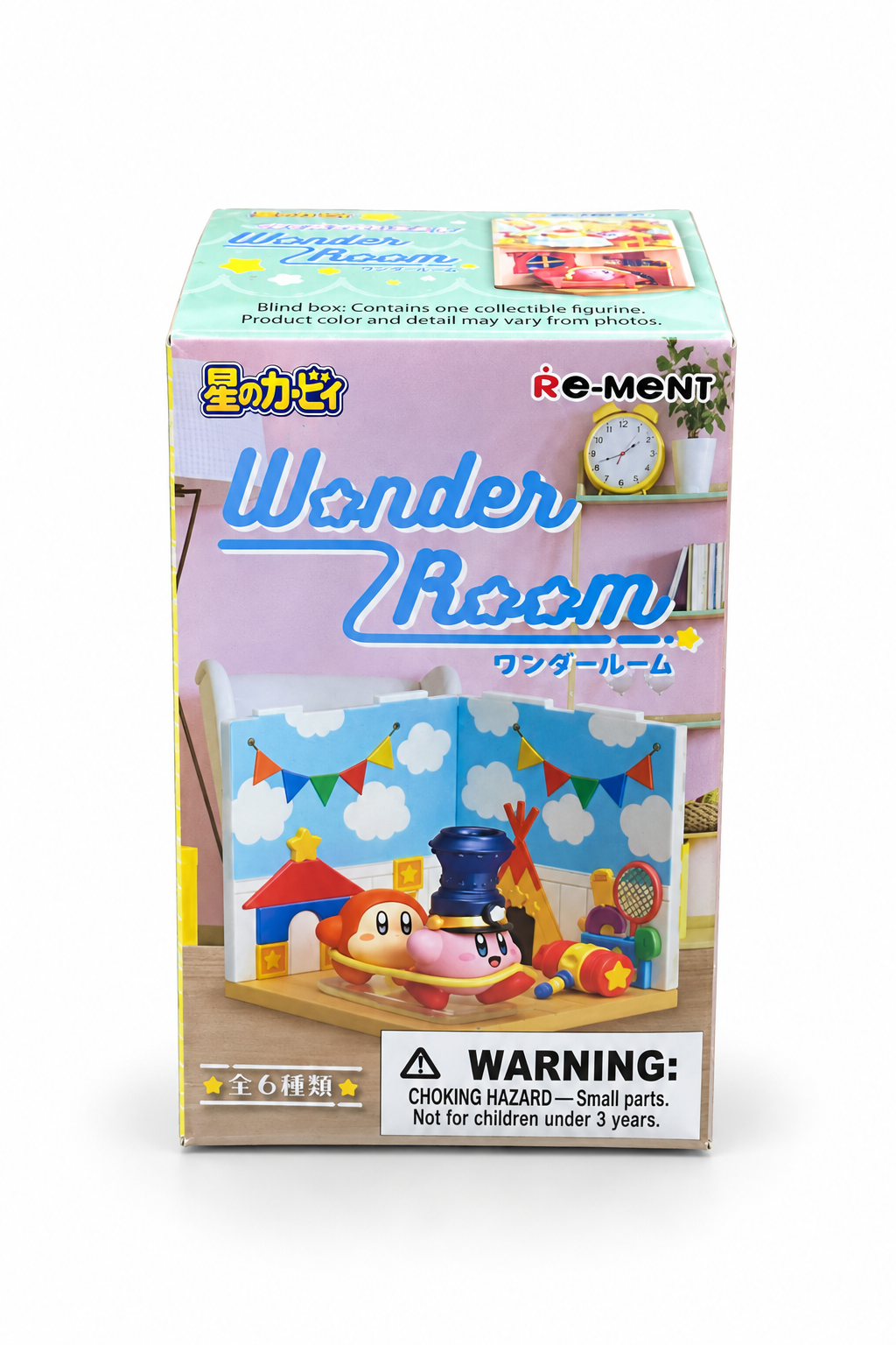 Kirby Wonder Room