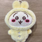 Plush Keychain