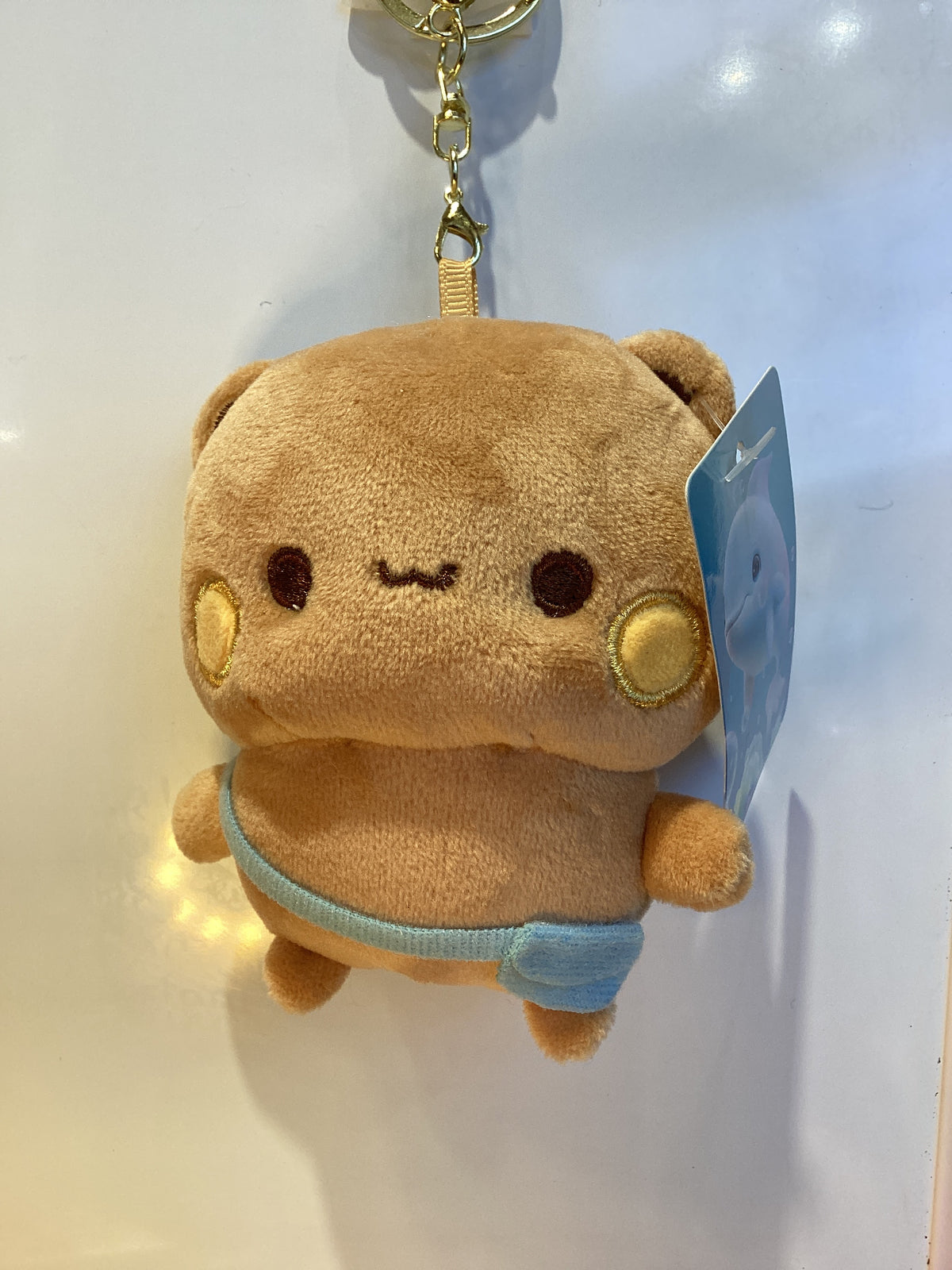 Plush Keychain