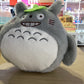 Plush