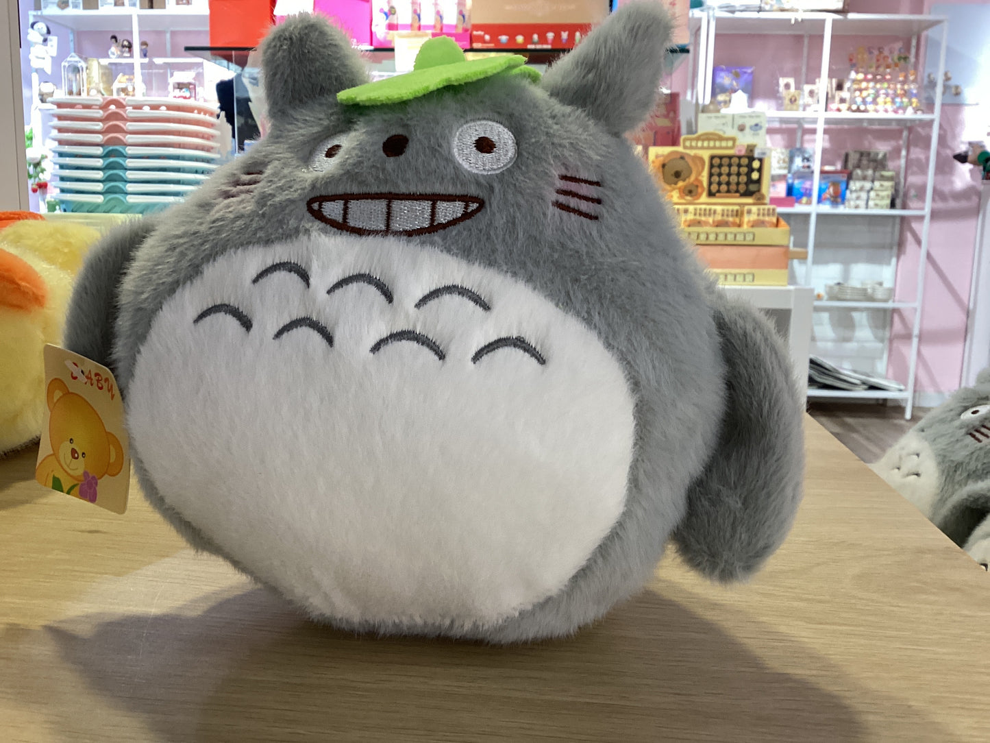 Plush
