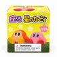 Kirby sitting