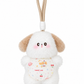 Plush Keychain