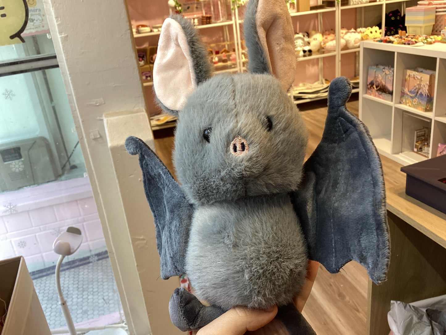 Plush