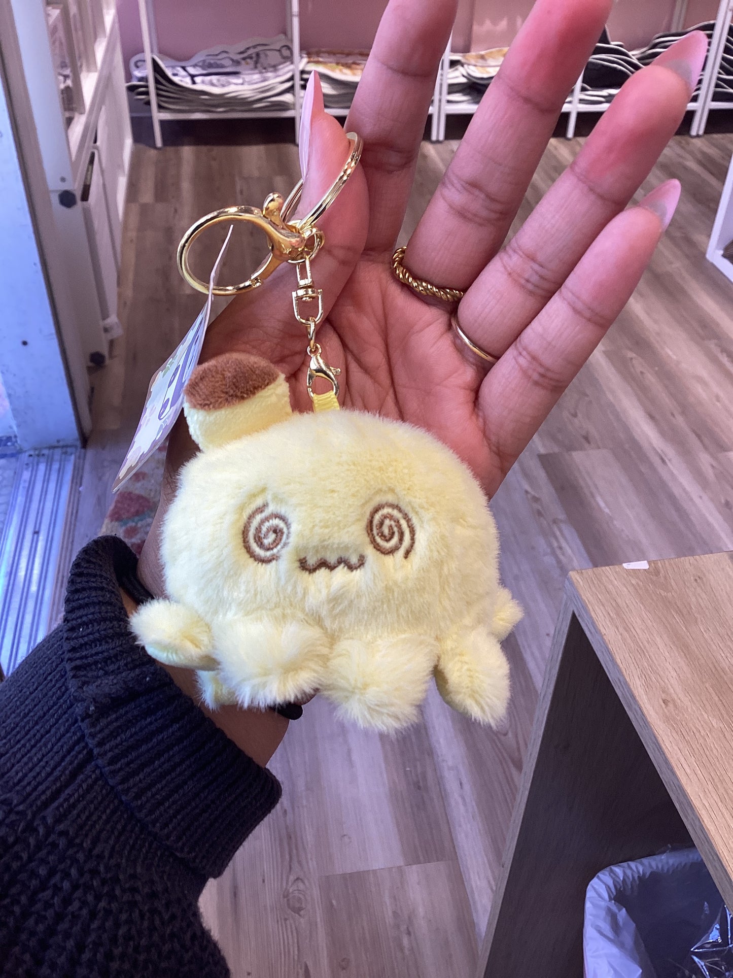 Plush Keychain