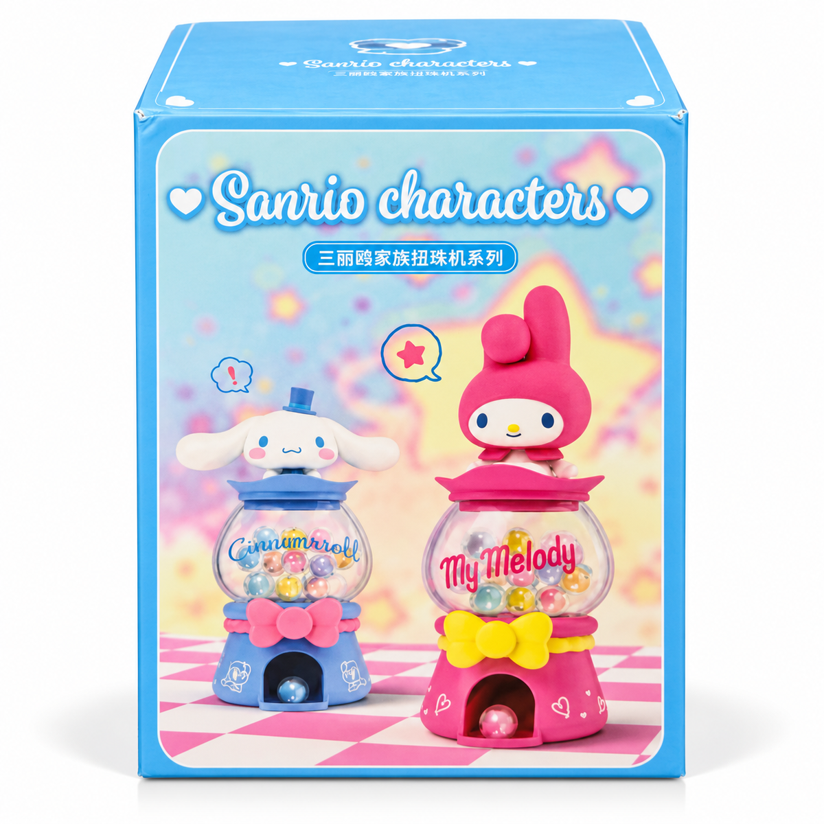 Blind Box 18