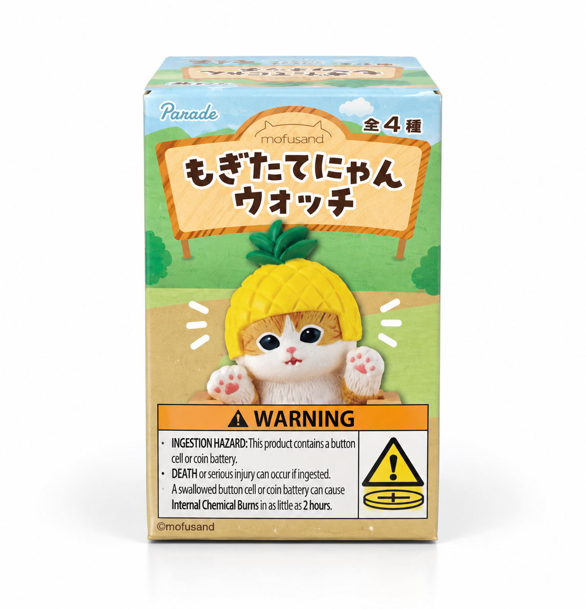 Mofusand Fresh Fruit Meow Watch