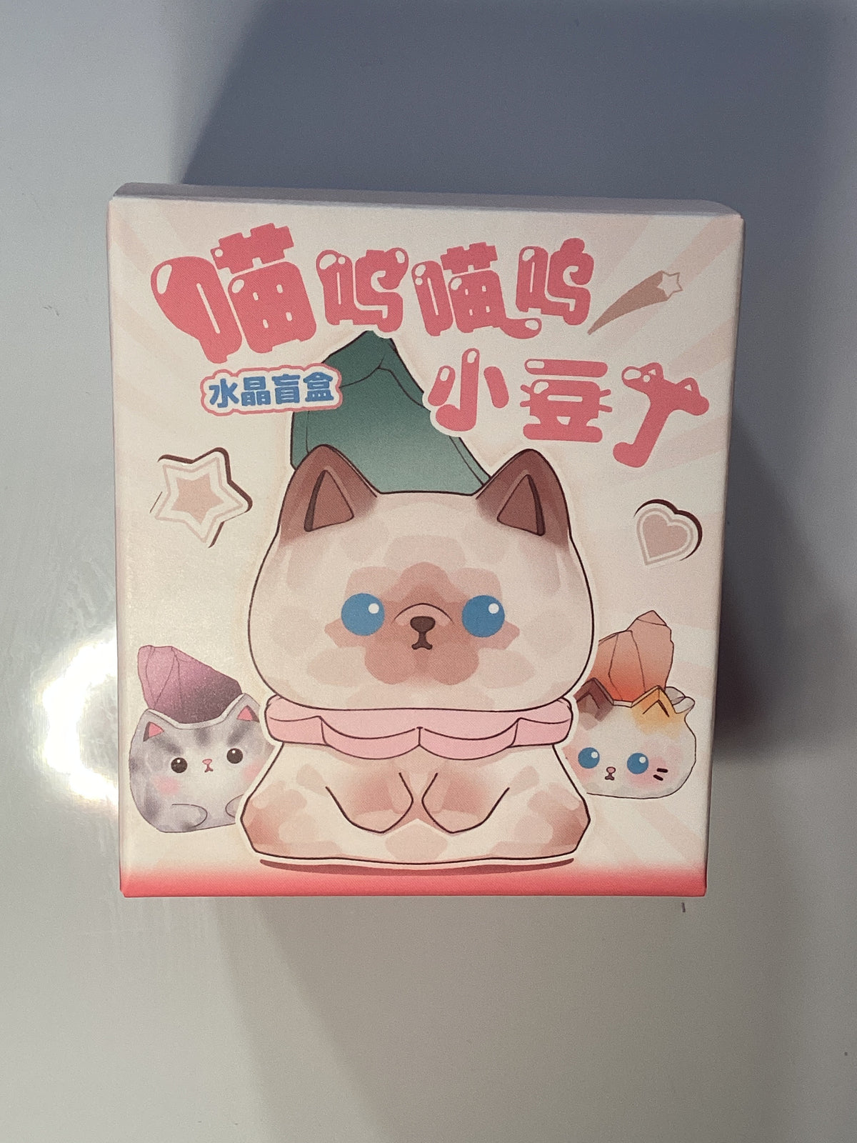 Little beanie crystal blind box
