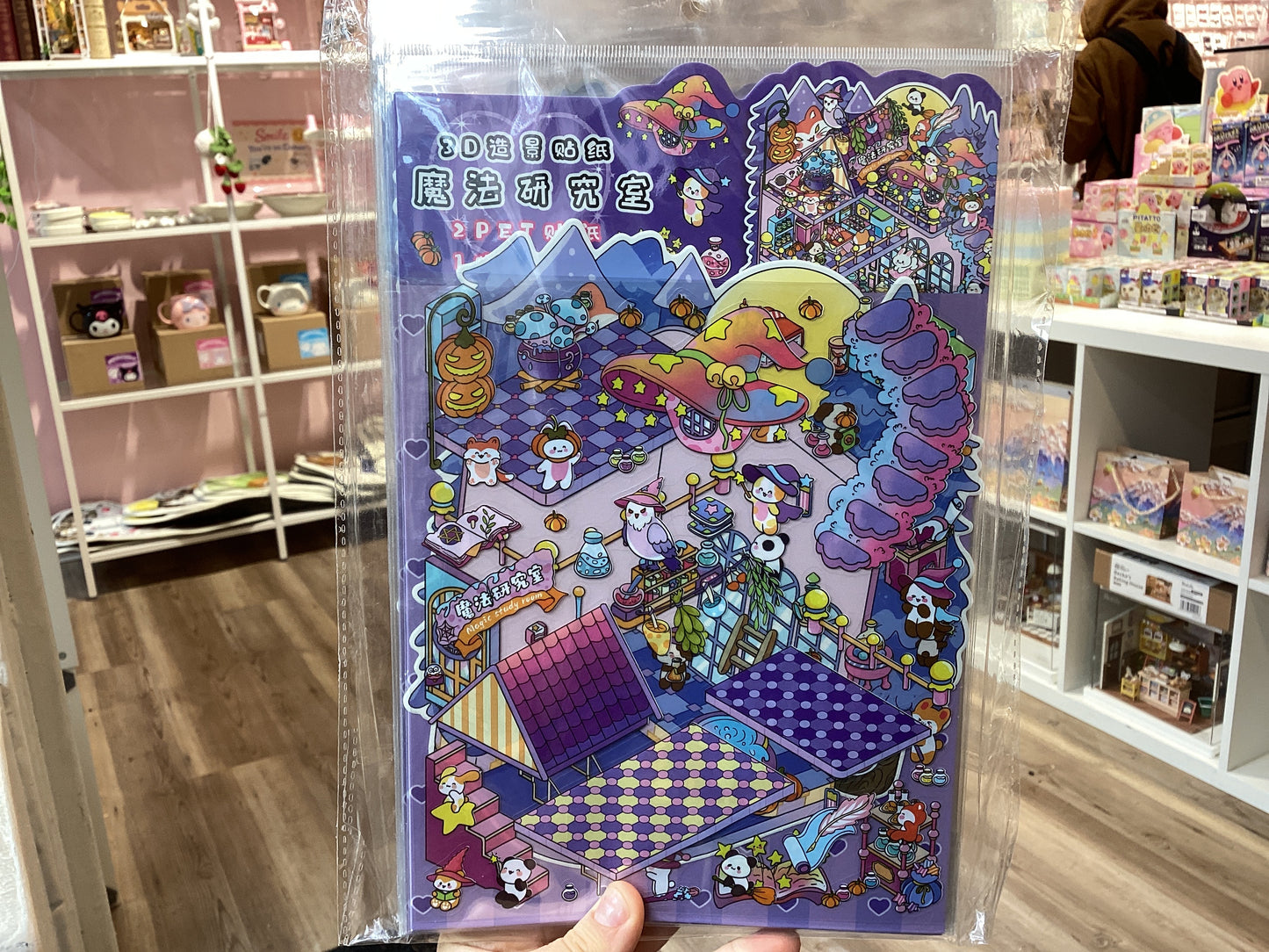 Stickers-medium purple haloween