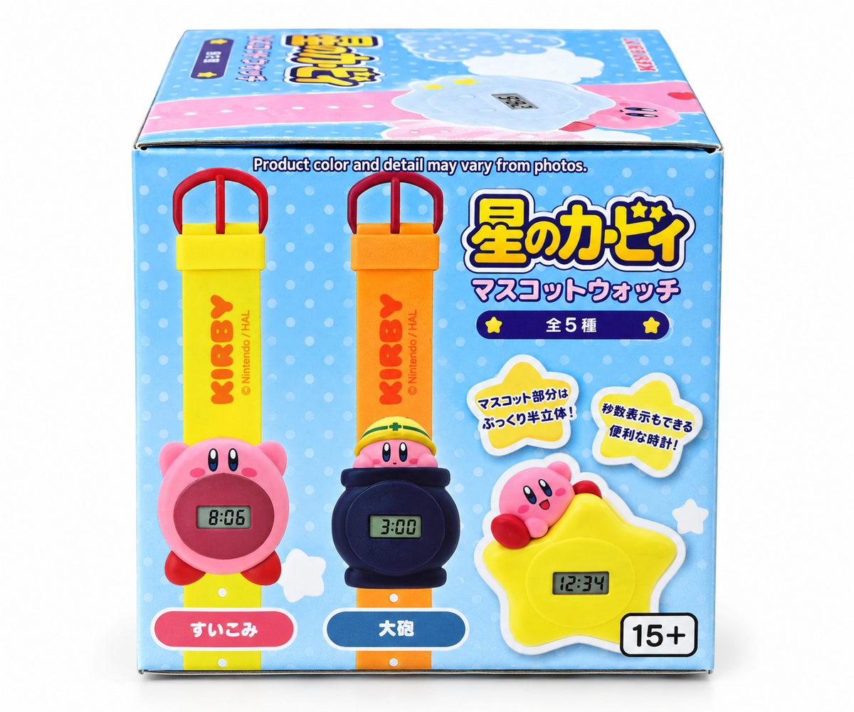 Kirby watch