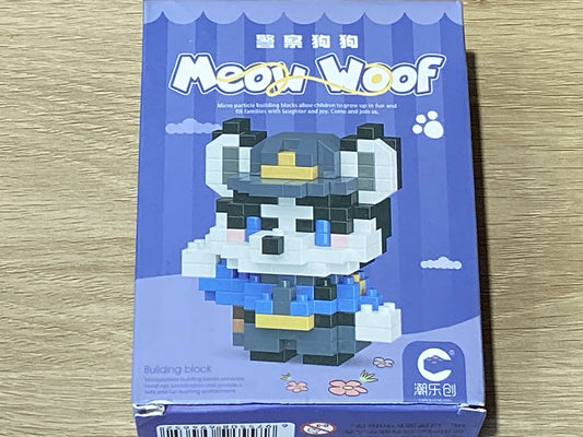 Puzzle-Wow Meow Woof
