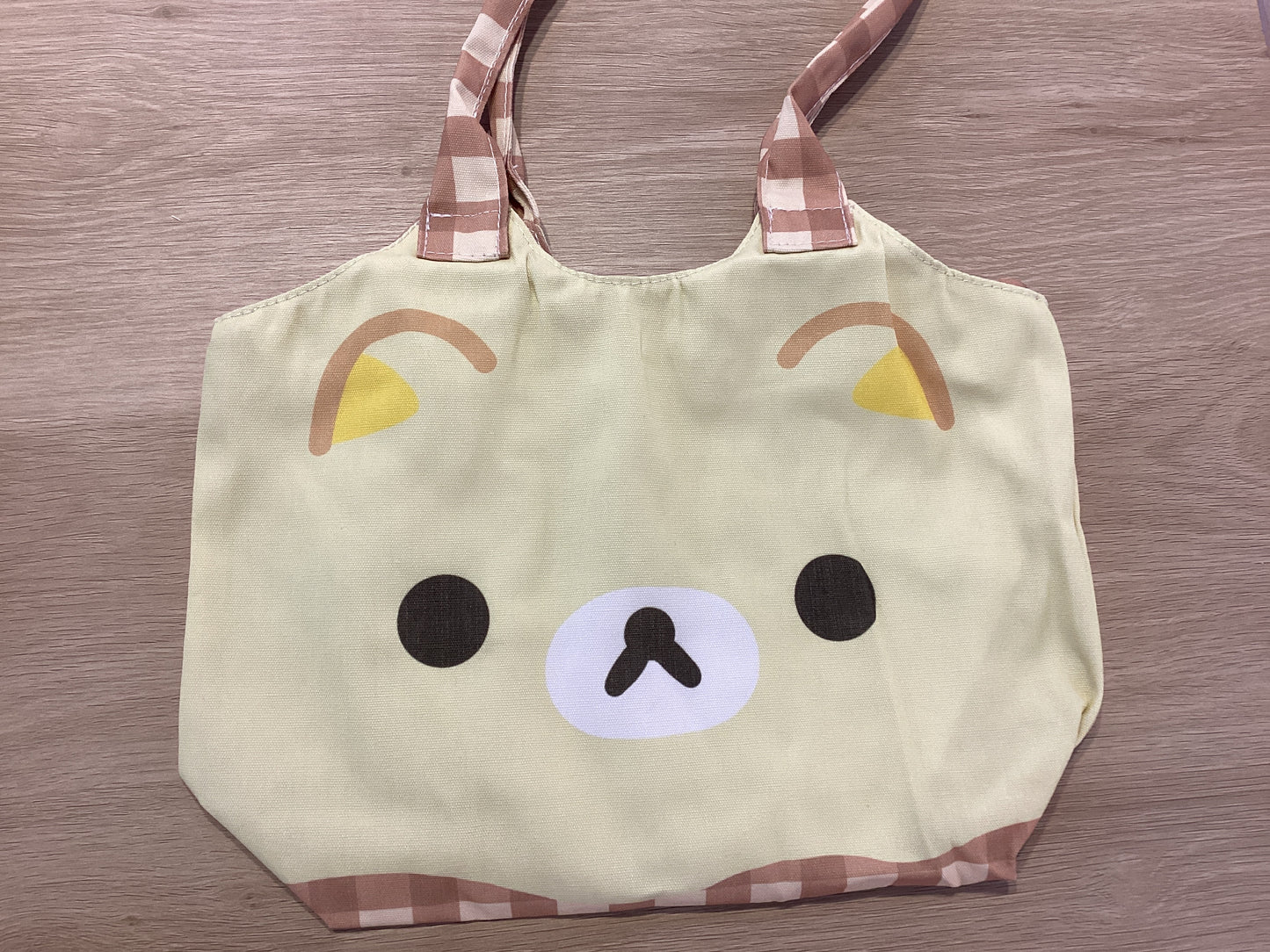 Large Bags