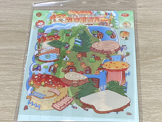 Small Sticker Scene-Forest Mushroom House