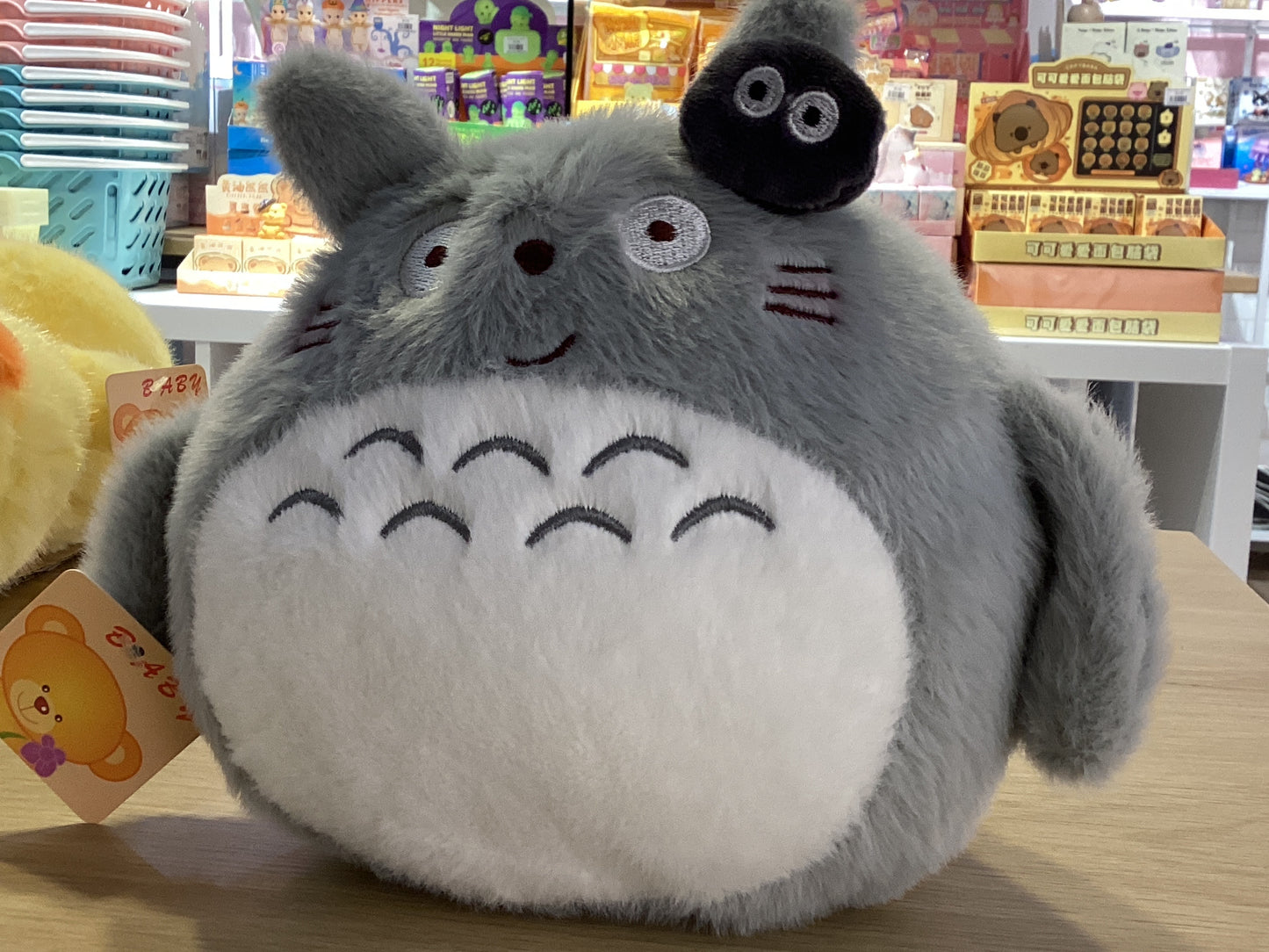 Plush