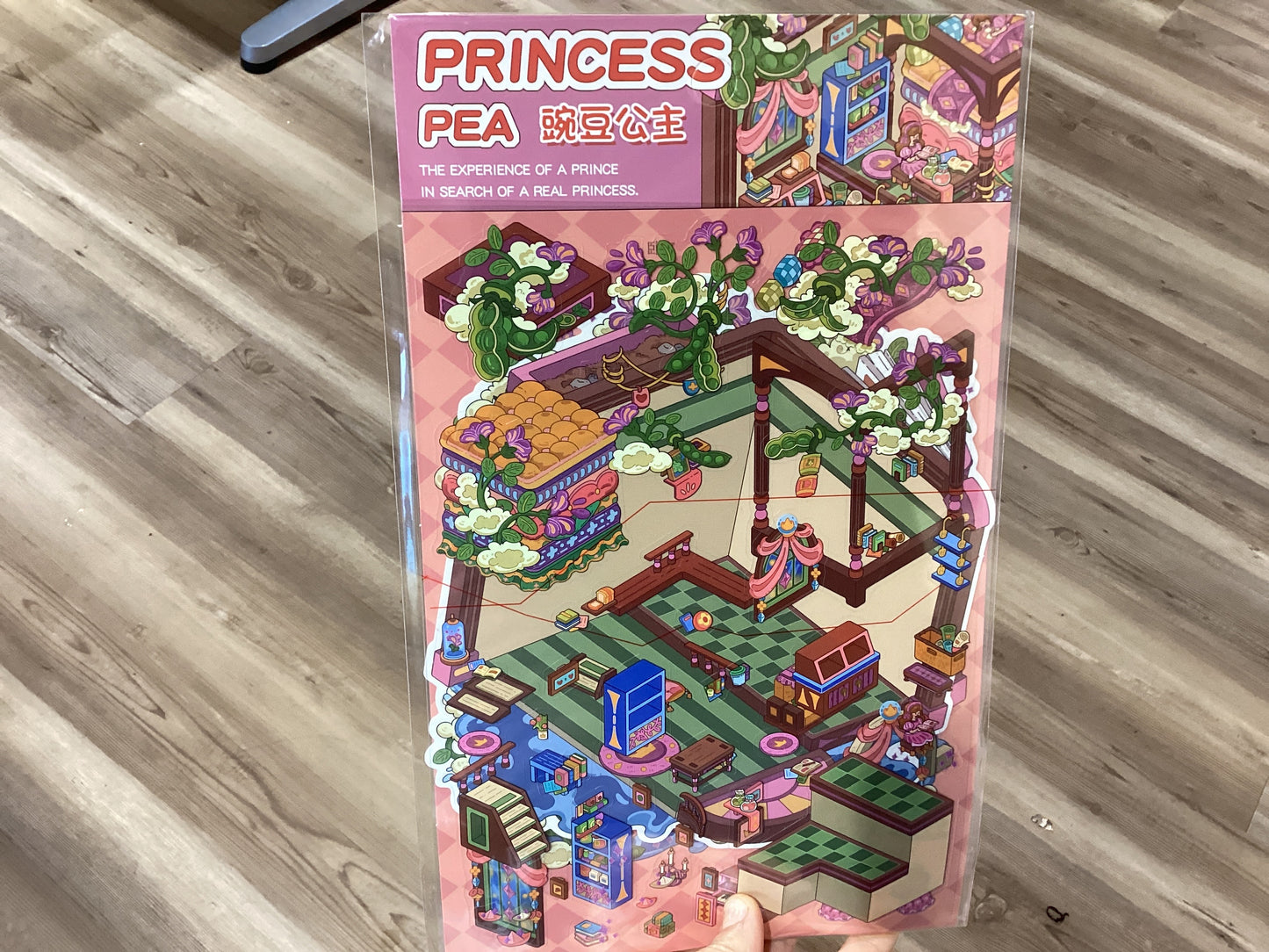 sticker scene- events