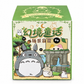 Blind Box Illusionary Fairy Tale