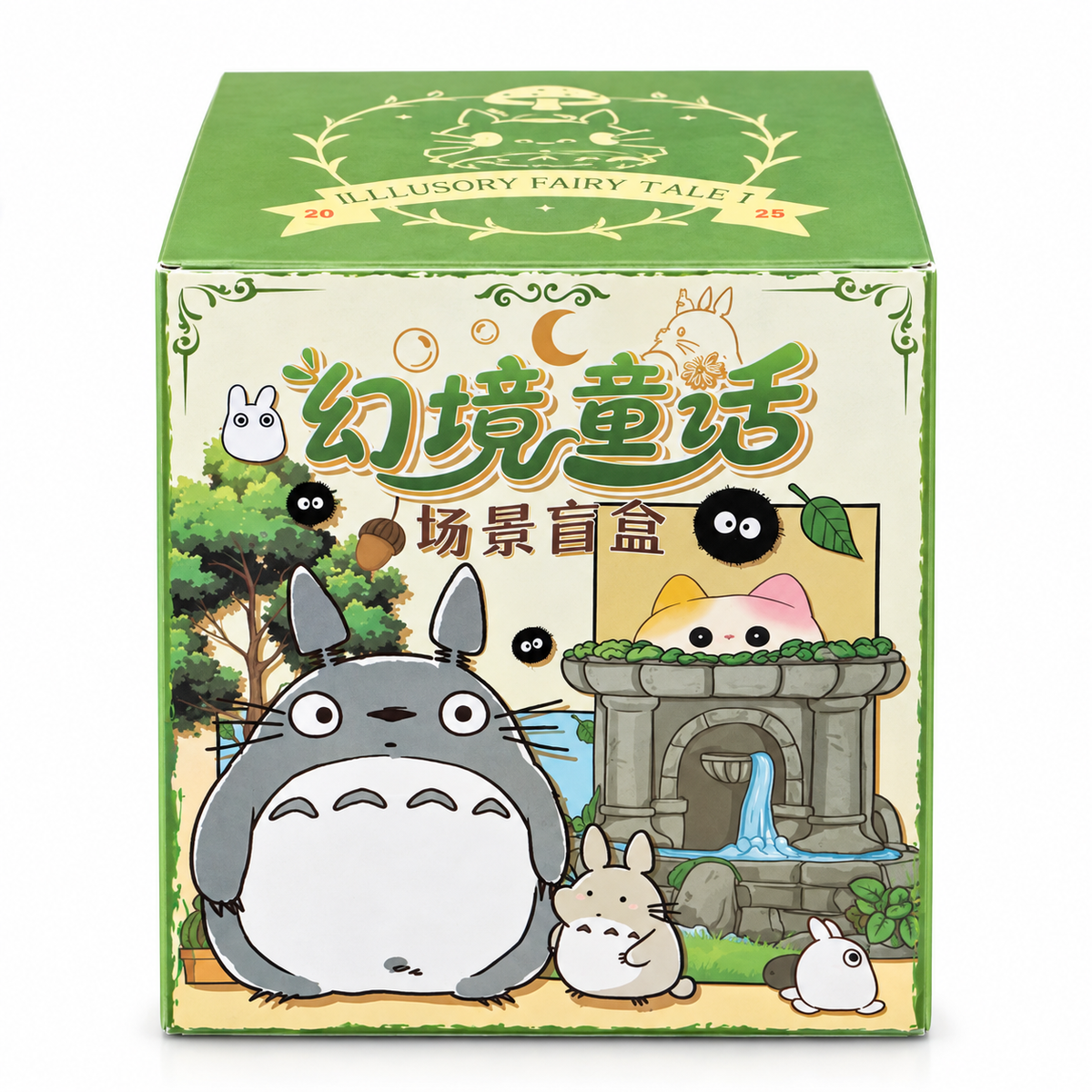 Blind Box Illusionary Fairy Tale