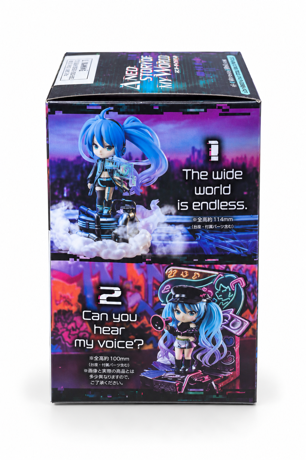 Miku Story of My World Blind Boxy