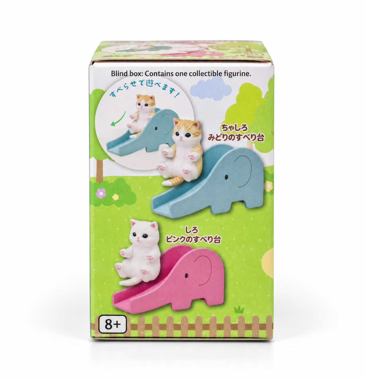 Mofusand Slide Meow