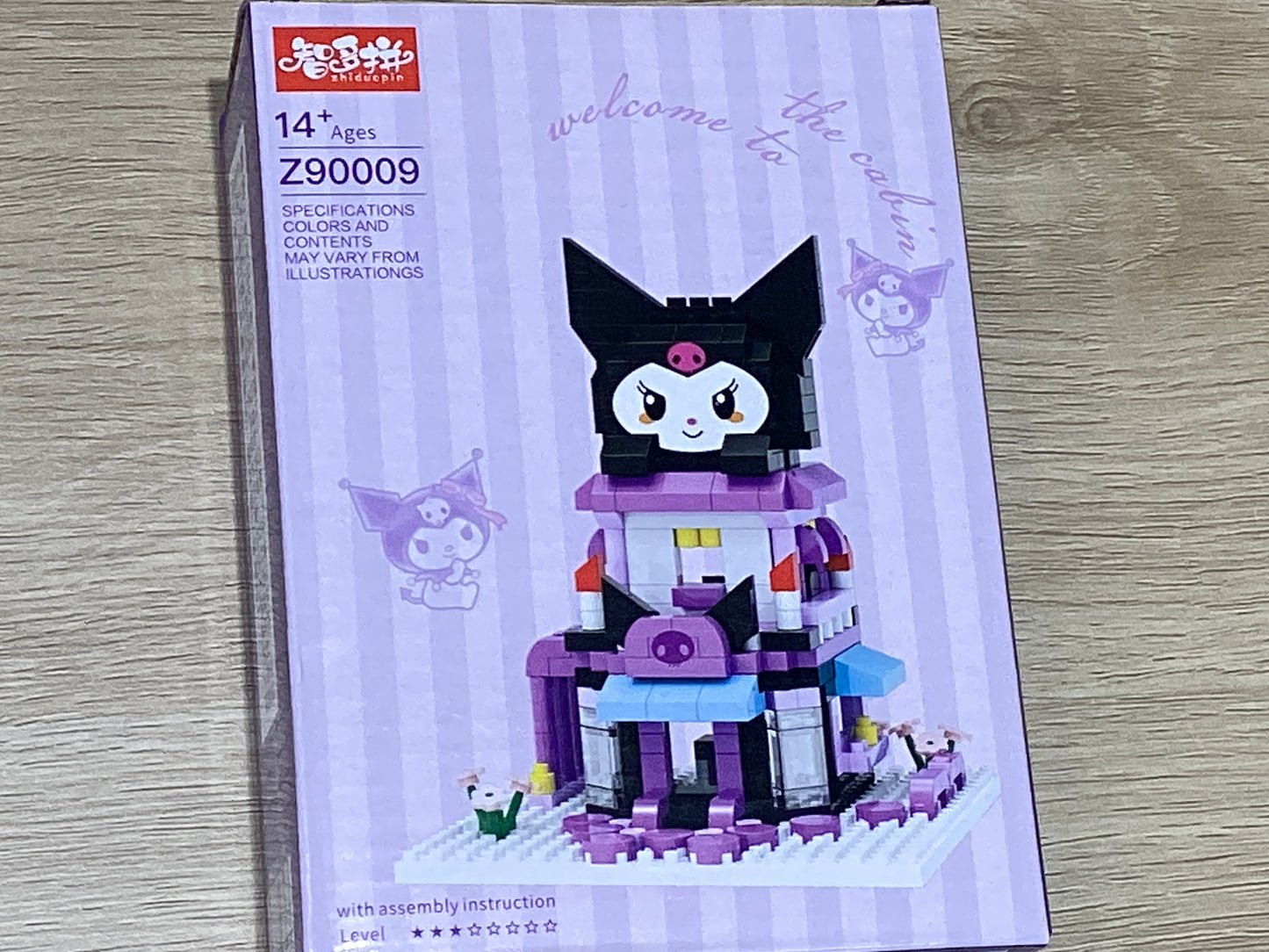 Sanrio Puzzle Shops