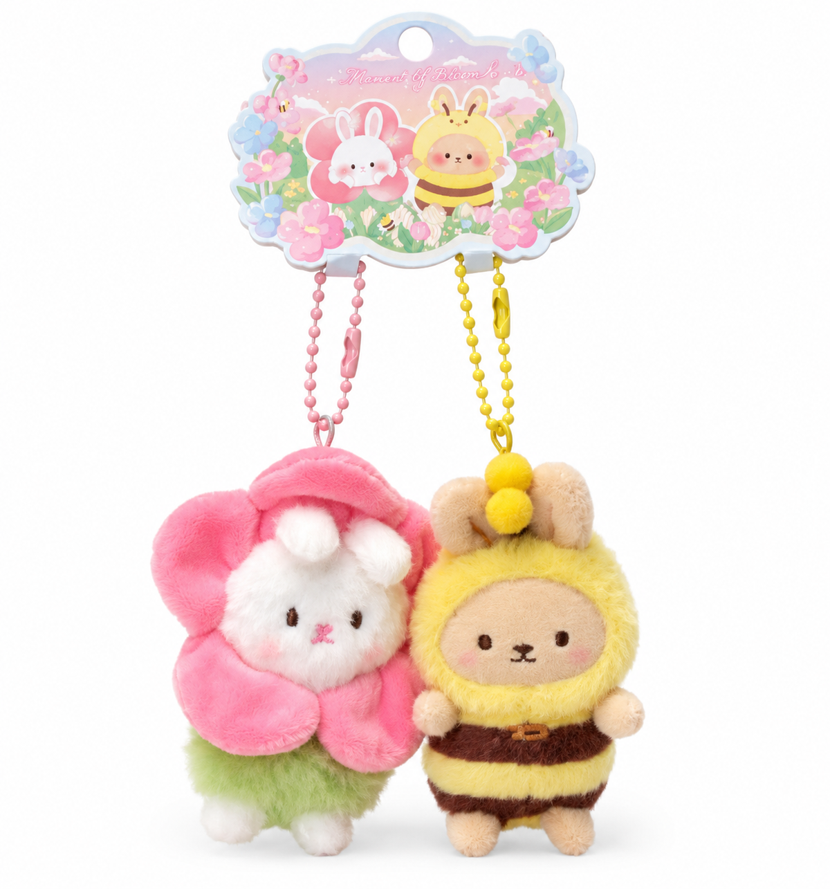 Plush Keychain