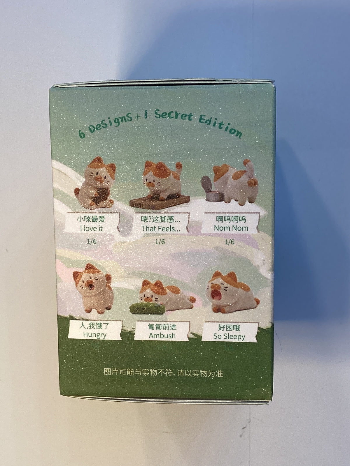 Baozi ‘have a nice day’ blind boxes