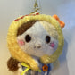 Plush Keychain