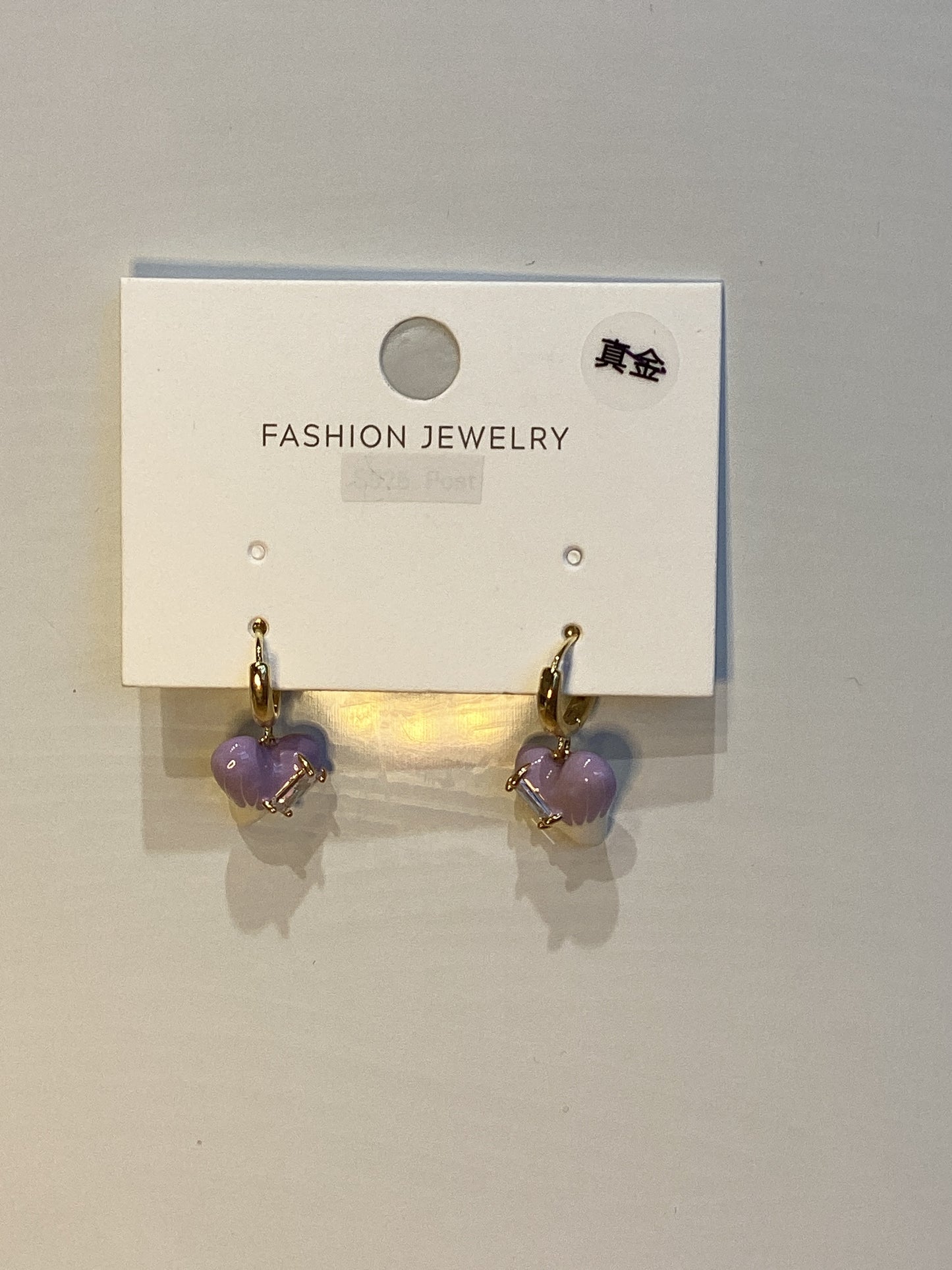 gold earrings ~ S Post