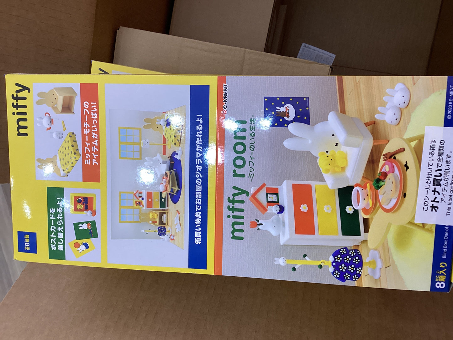 Miffy Room Blind Box