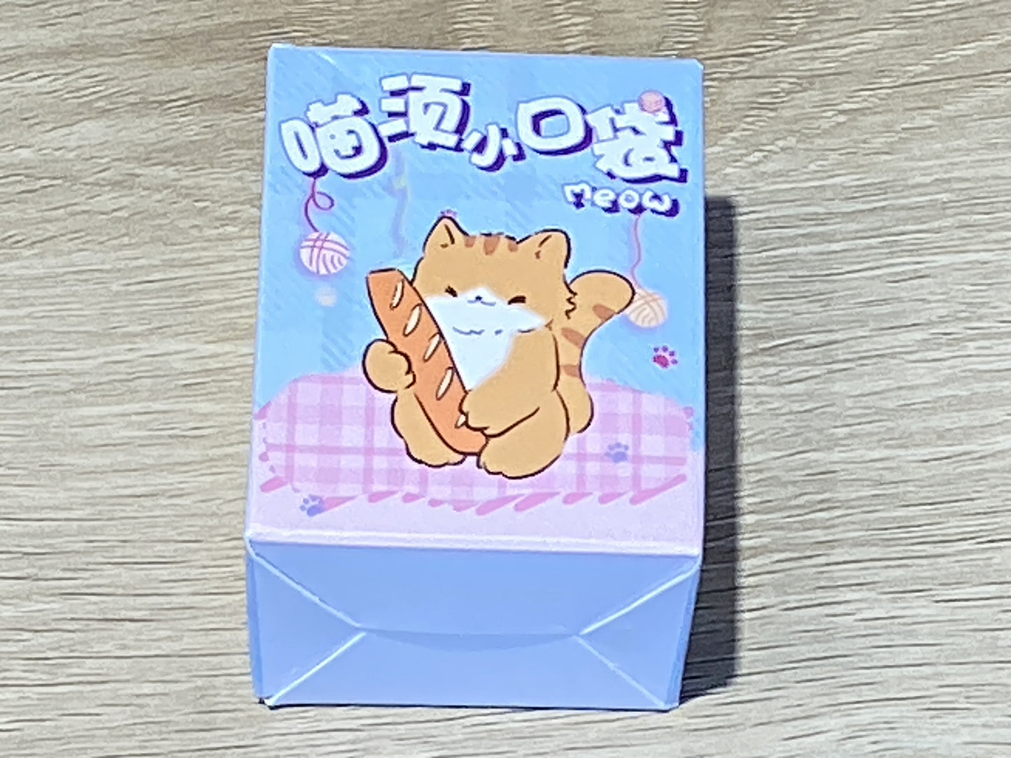 Baimao-Meow