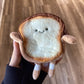 Plush Keychain