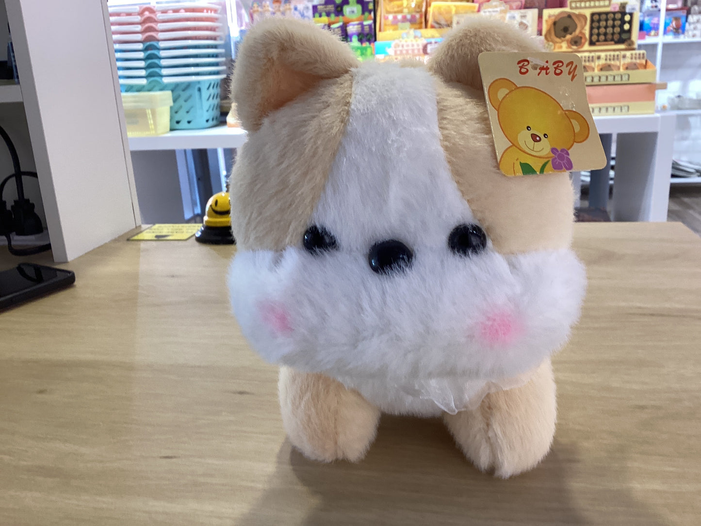 Plush